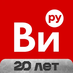 Biểu tượng ВсеИнструменты.ру